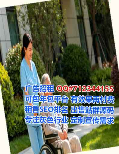 格尔木借卵子桥梁门市部